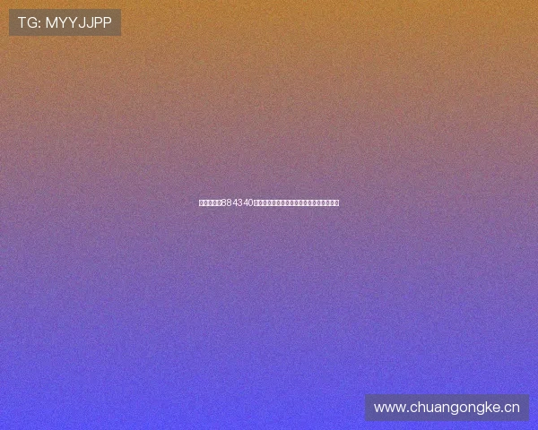 雅星娱乐劫884340笔下风云传奇与时代博弈全景纪实深度解析 雅星娱乐劫884340笔下风云传奇与时代博弈全景纪实深度解析