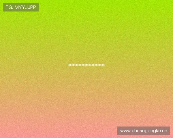 雨燕直播高清带来极致观赛体验畅享高清赛事直播精彩瞬间